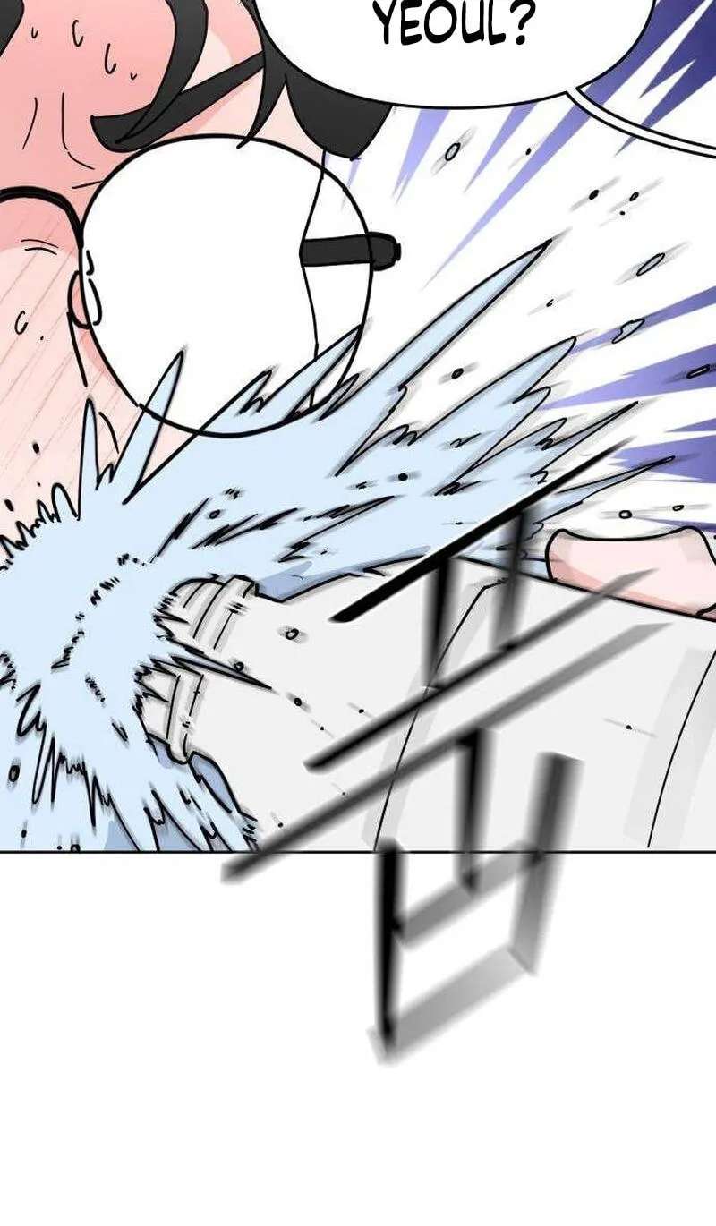 My First Love, Transformed! Chapter 2 - page 52