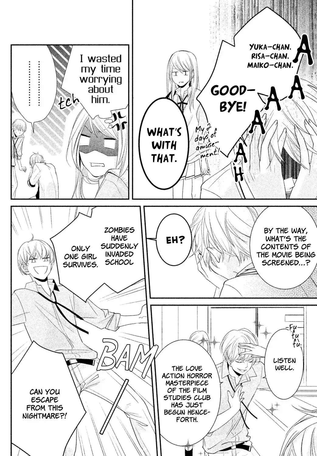Chiaki-Sempai no Iu Toori Chapter 1 - page 34