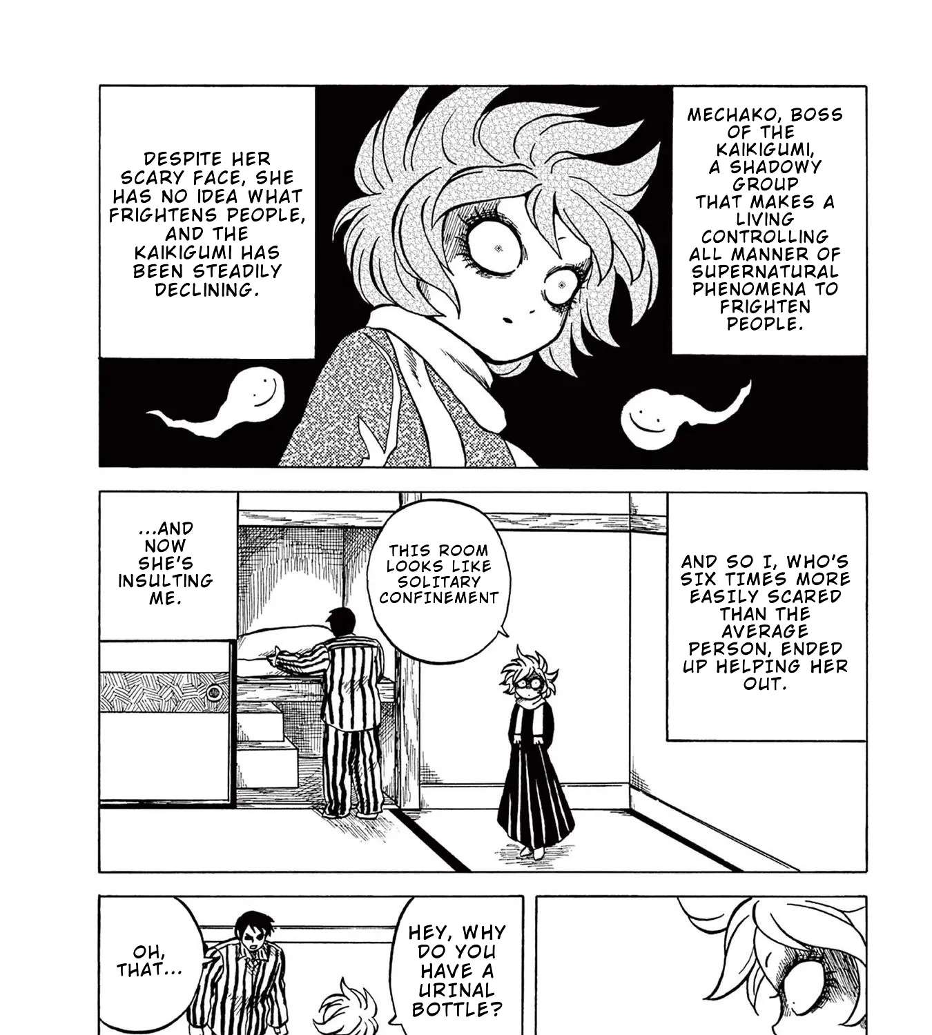 Rettsu go kaikigumi Chapter 2 - page 7