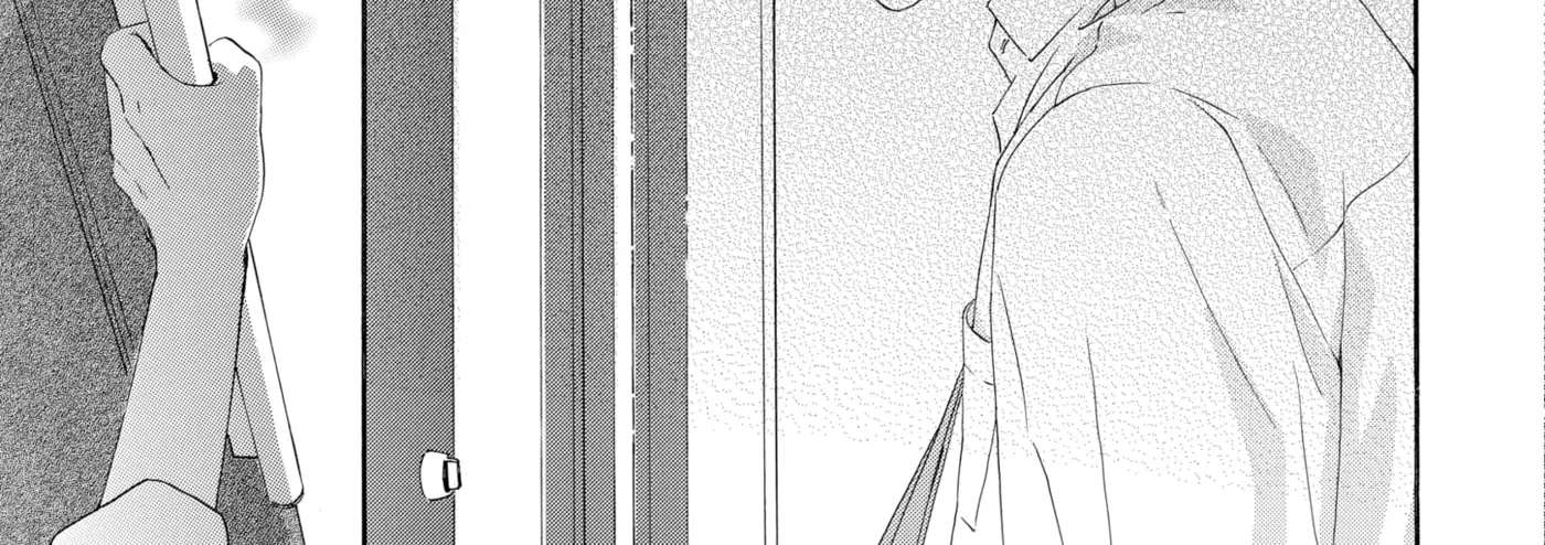 Ore ga Sukitte Ittara Dou suru? Chapter 3 - page 62