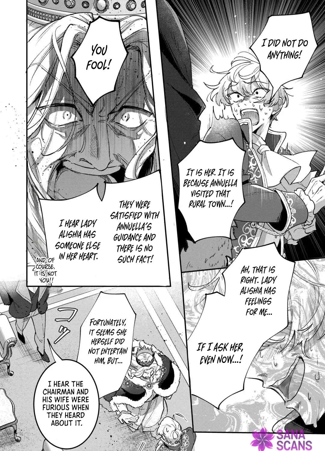 My Work as a Concubine Is Over. Chapter 4 - page 20