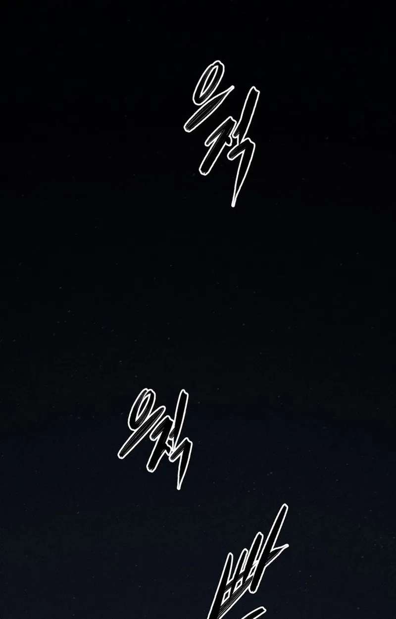 The Howling Plague Chapter 1 - page 403