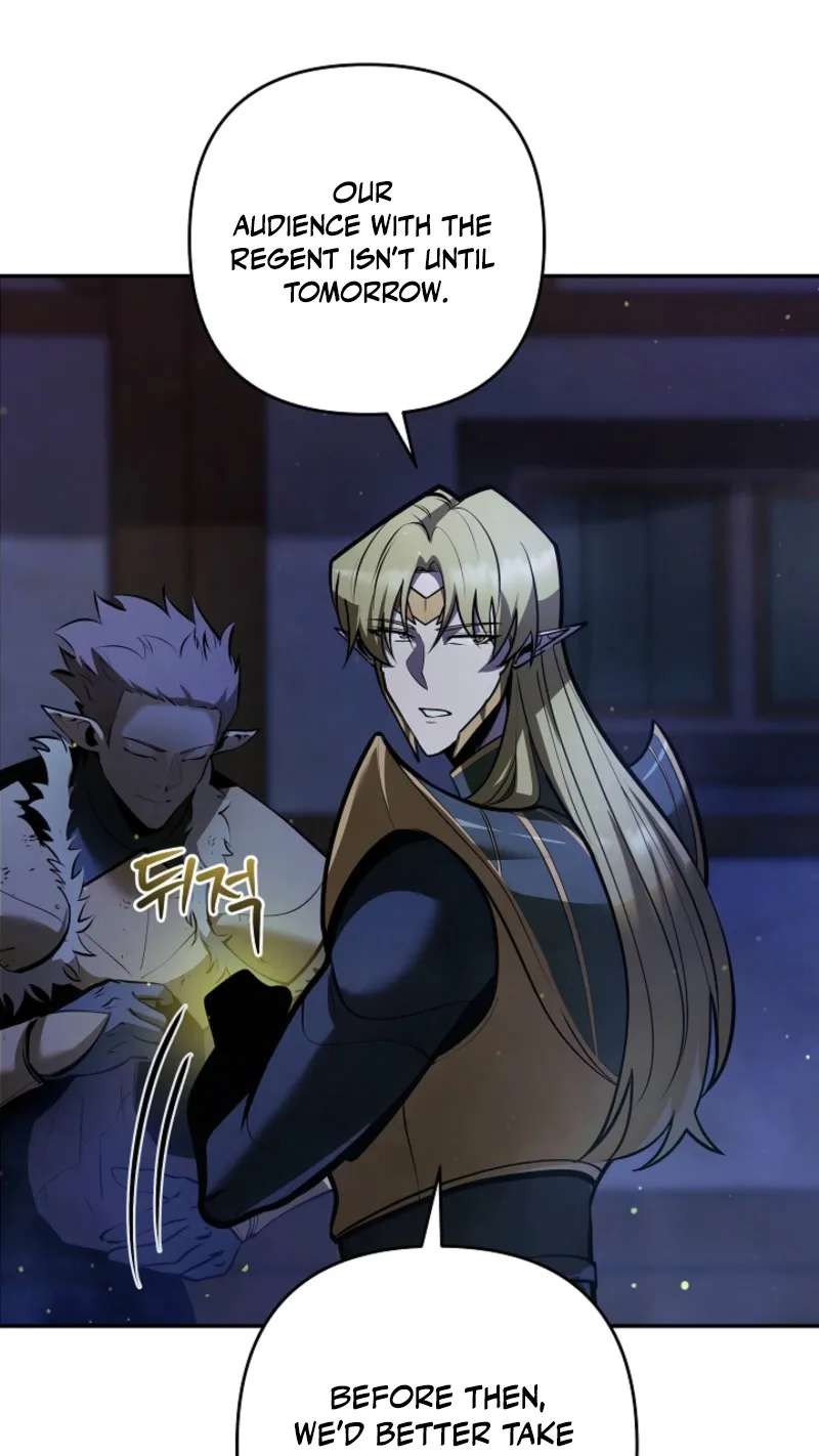 The Mad Dog of the Duke's Estate Chapter 73 - page 11