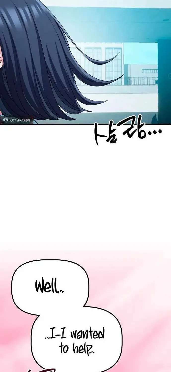 A Corporate Underling Who Excels at Work Chapter 77 - page 16