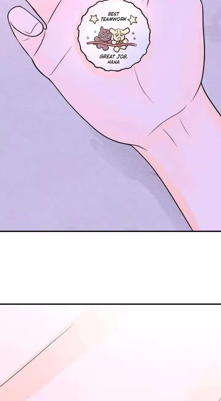 Pure Love Quest, Again Chapter 6 - page 75
