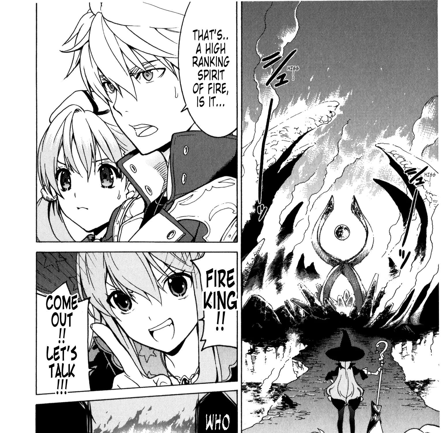 Escha & Logy No Atelier - Tasogare No Sora No Renkinjutsushi Chapter 7 - page 29