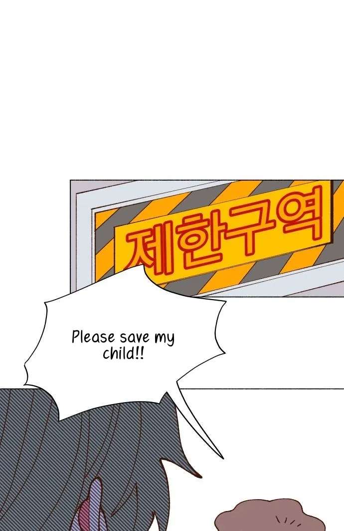 Even If It Goes to Waste Chapter 3 - page 92