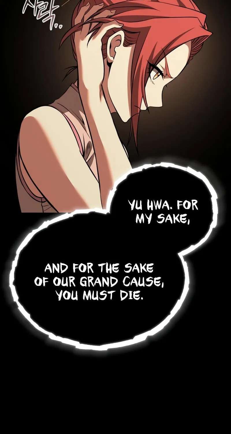 Transcending Species Due to System Error Chapter 13 - page 43