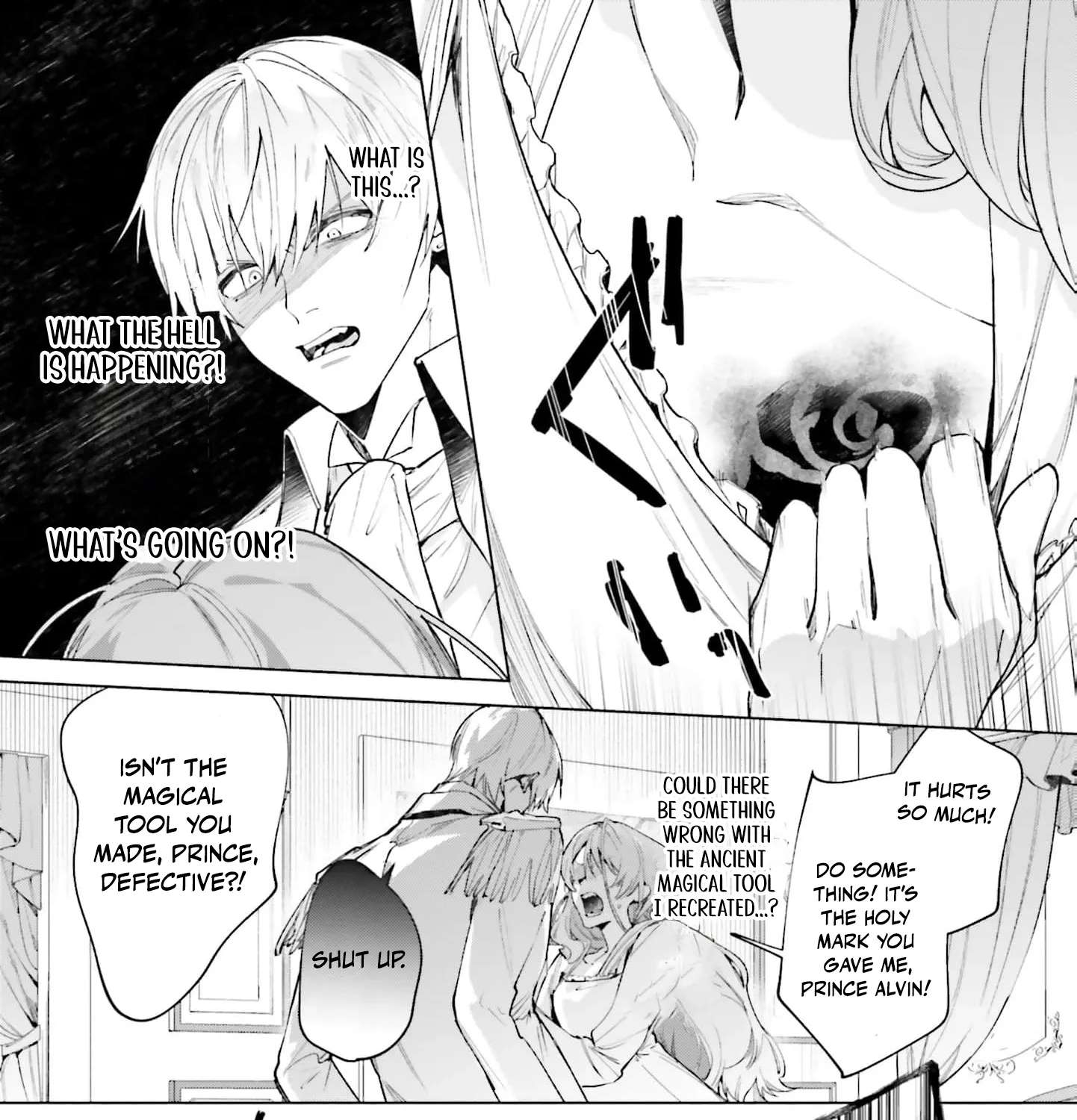 Watashi wa Sore o Unmei to Yobitai Chapter 12 - page 43