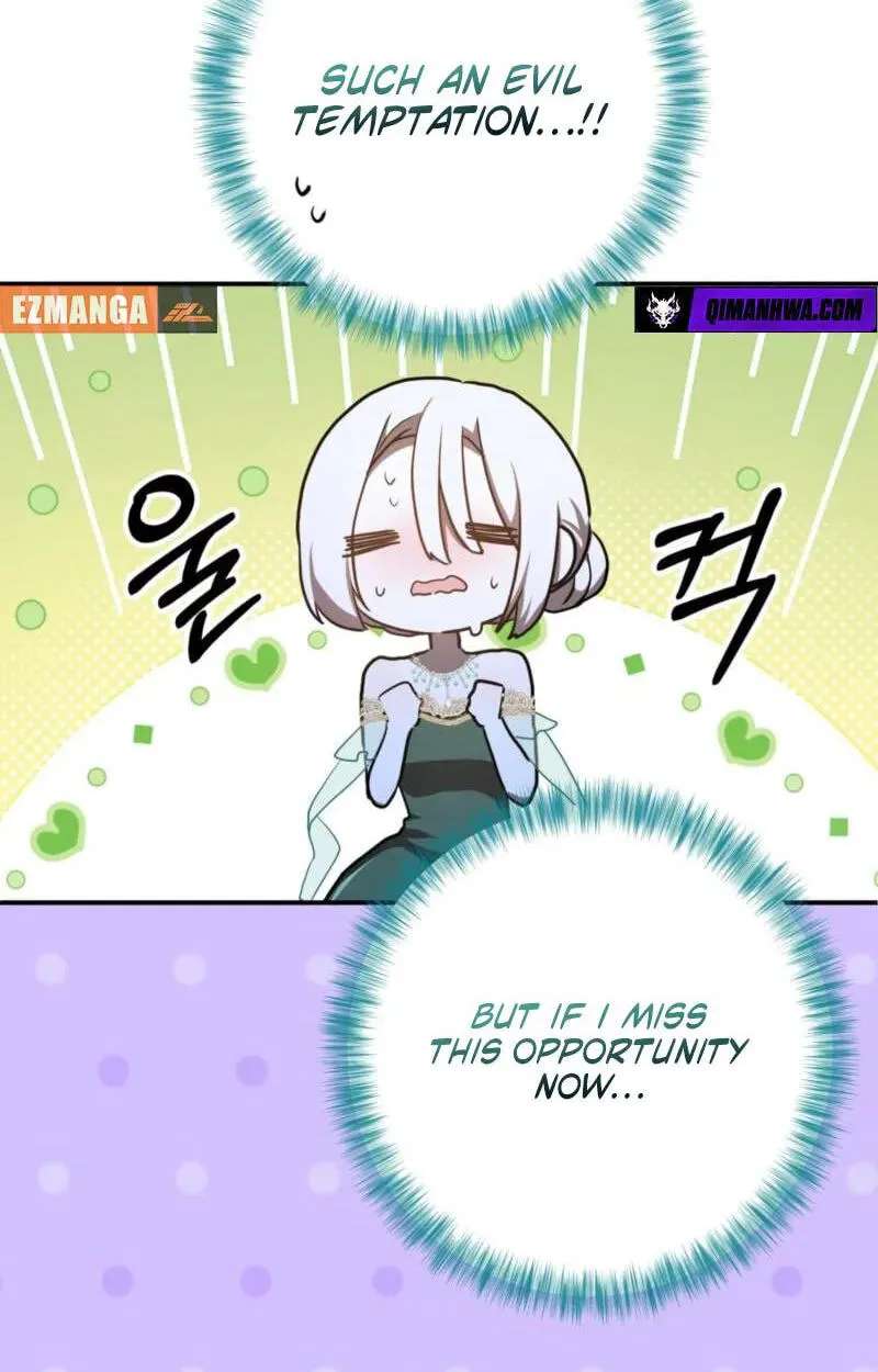 My Childhood Friends Are Trying to Kill Me Chapter 99 - page 23