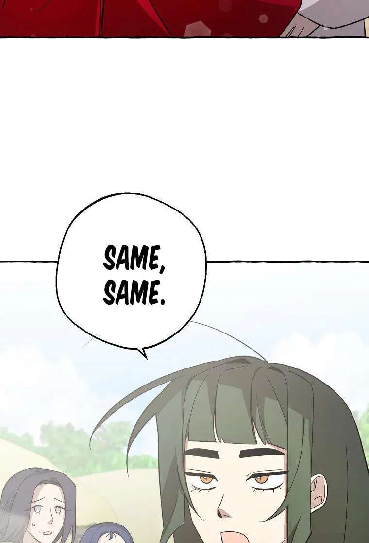 Tale Of Hyangdan Chapter 8 - page 22