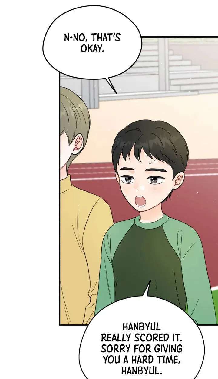 One and Only (Lim Joo-Yi) Chapter 59 - page 16