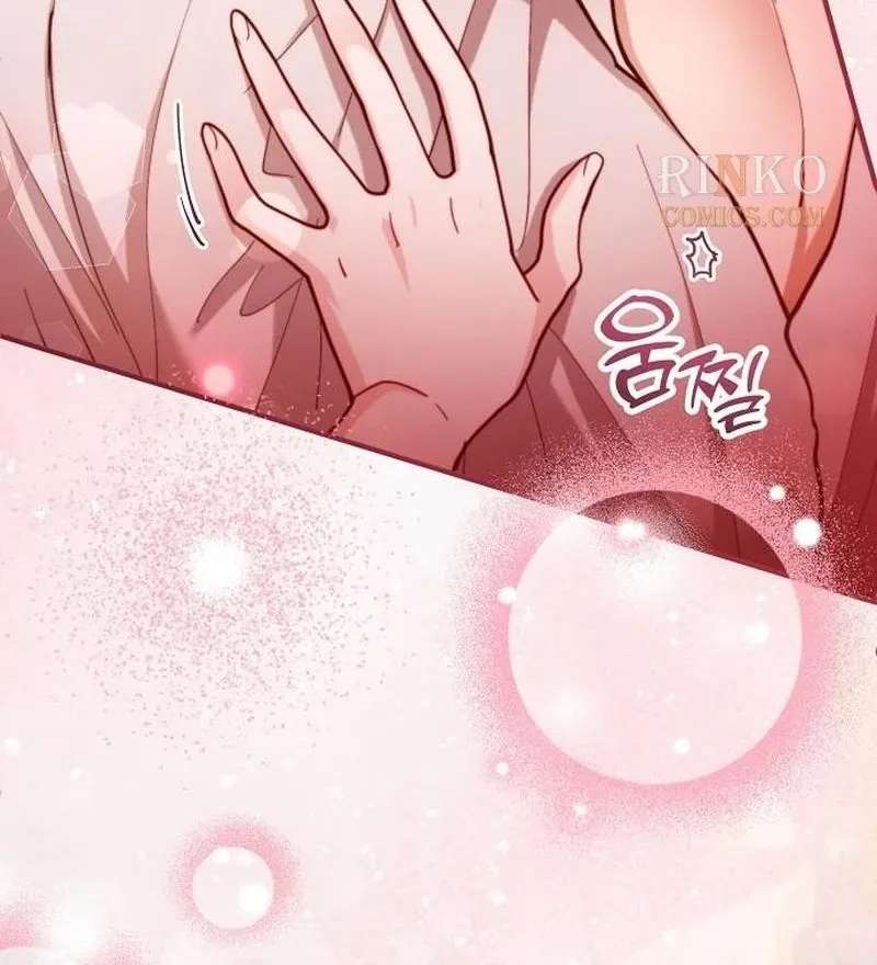 A Beast Swallowed By A Flower Chapter 163 - page 35