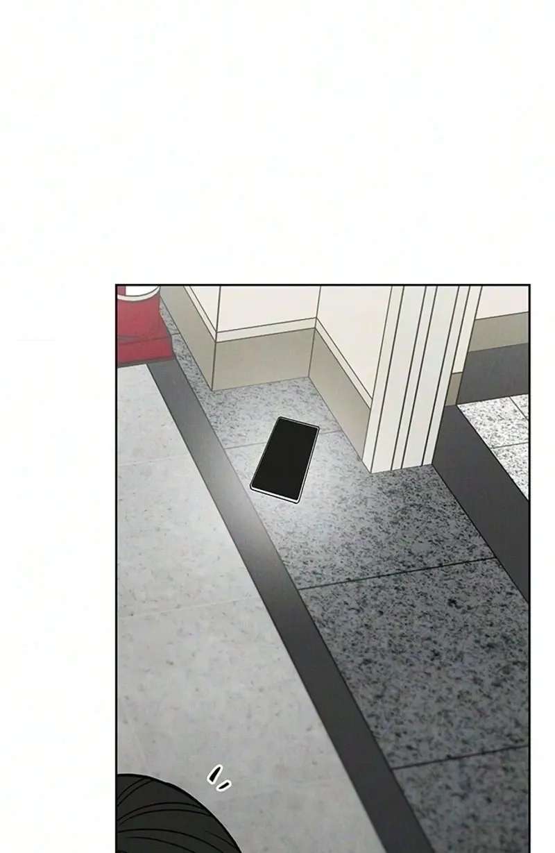 Have a Good Day Chapter 11 - page 70