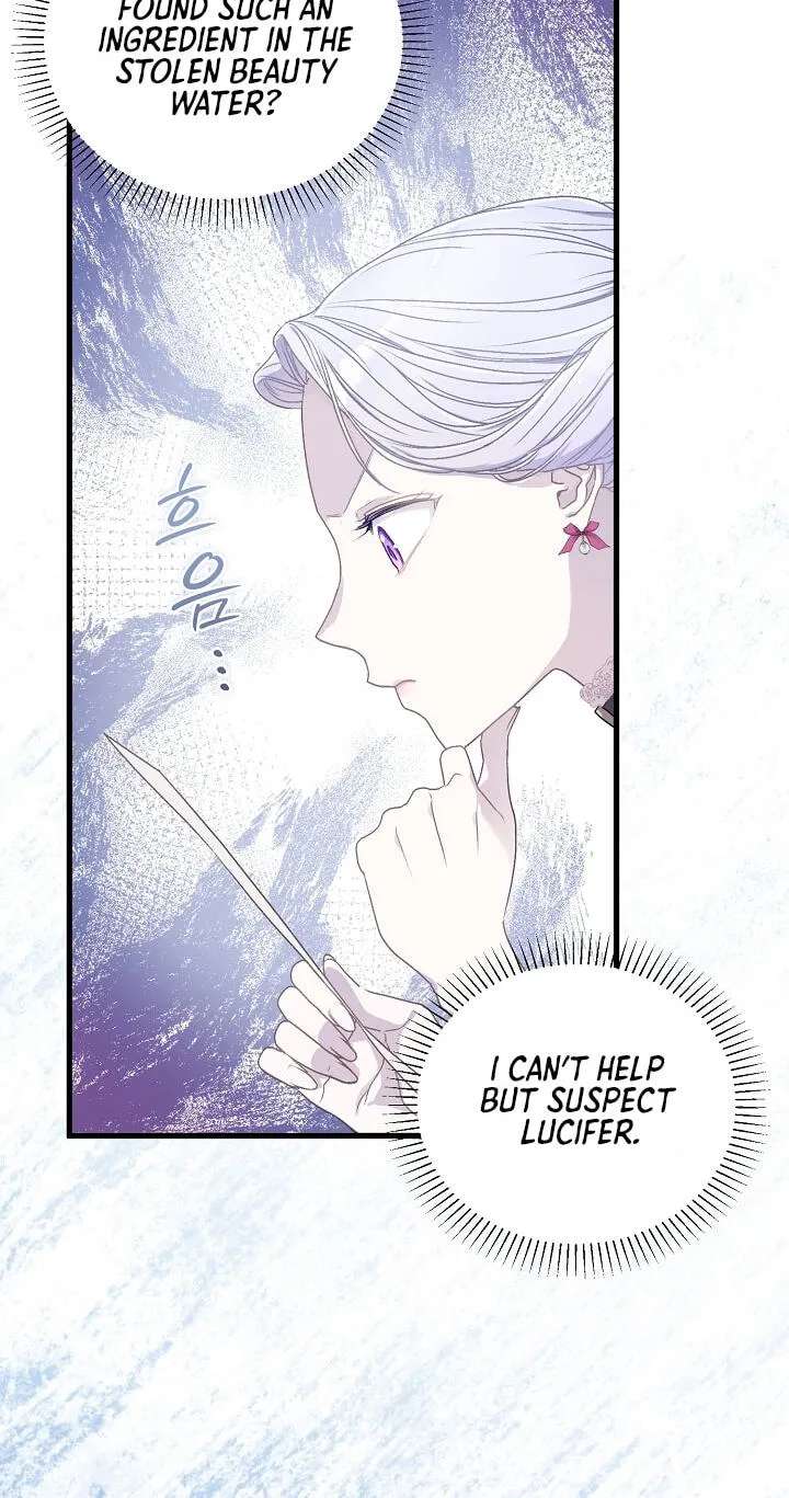 The Youngest Is Trying To Prevent the World From Ending Chapter 91 - page 46