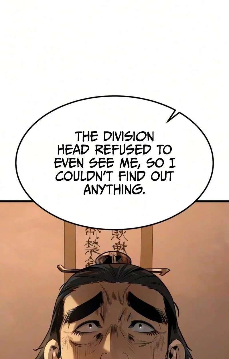 The Former Supreme Chapter 18 - page 109