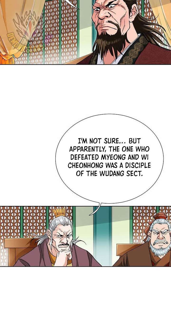 Absolute Ultimate Martial Lord Chapter 54 - page 35