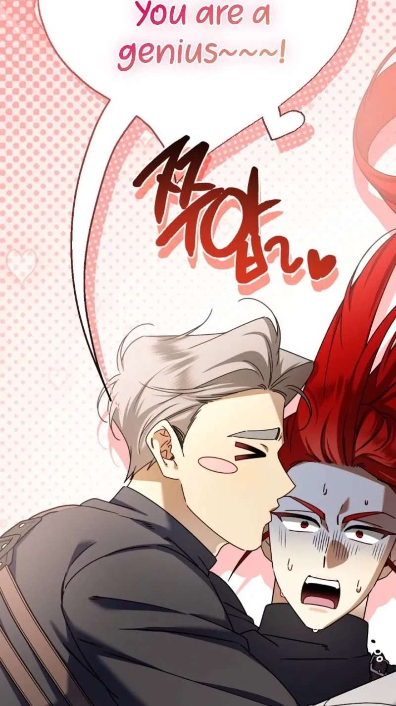 Married at Face Value Chapter 89 - page 114
