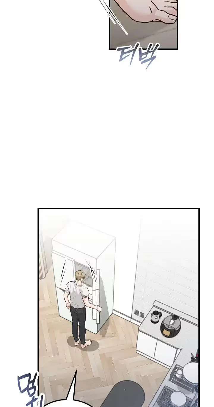 For a Moment! Don't Move Chapter 5 - page 48