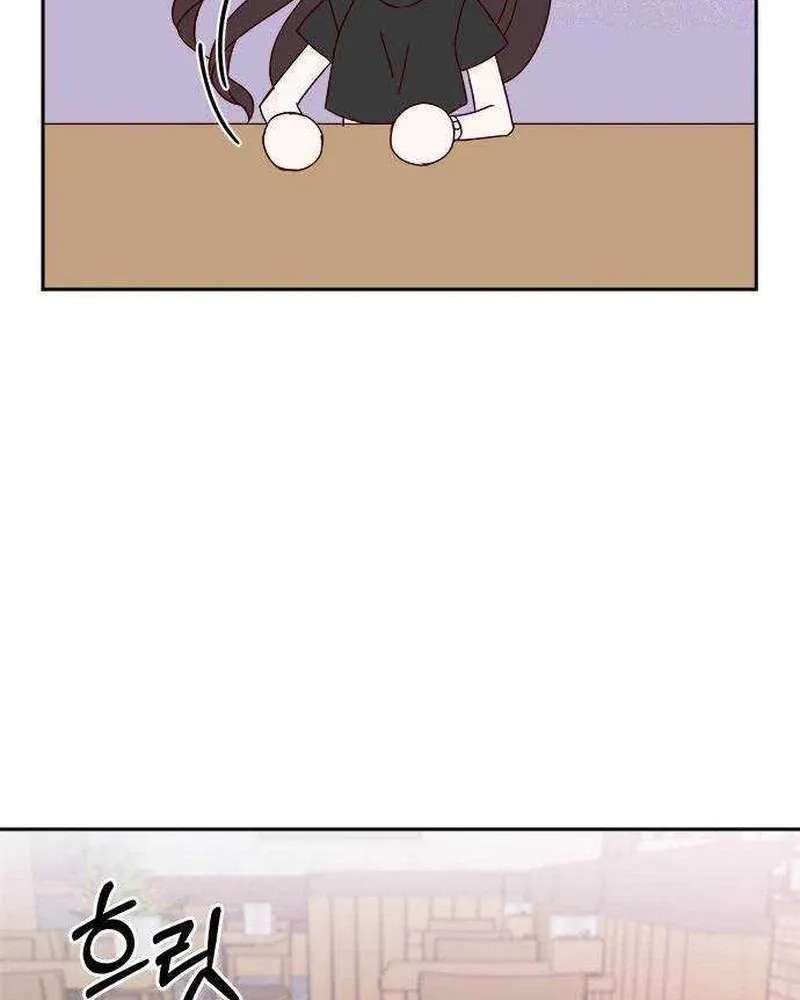 Next Door Boyfriend Chapter 50 - page 126