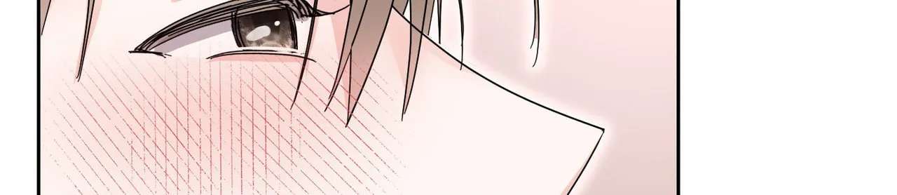Until I Call Your Name Three Times Chapter 23 - page 74