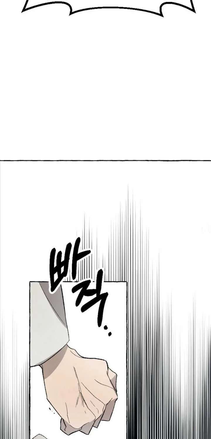 Hyangdan Chronicles Chapter 2 - page 56