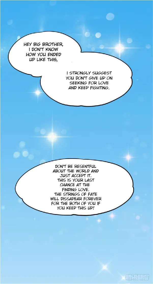 I Only Want To Meet You Chapter 5 - page 51