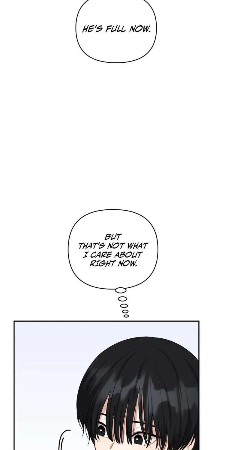 Trainee (Maru) Chapter 18 - page 17