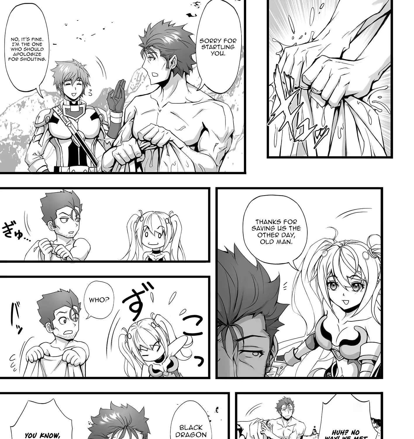A Middle-Aged Martial Arts Maniac's Unrivaled Adventure in Another World Chapter 2 - page 26