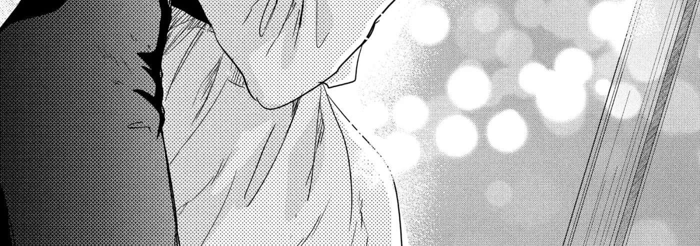 Anyway, I'm Falling in Love with You. Chapter 54 - page 51