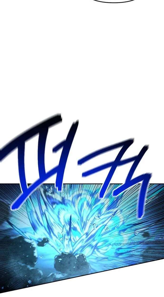I Was Mistaken for the Villain Chapter 78 - page 12