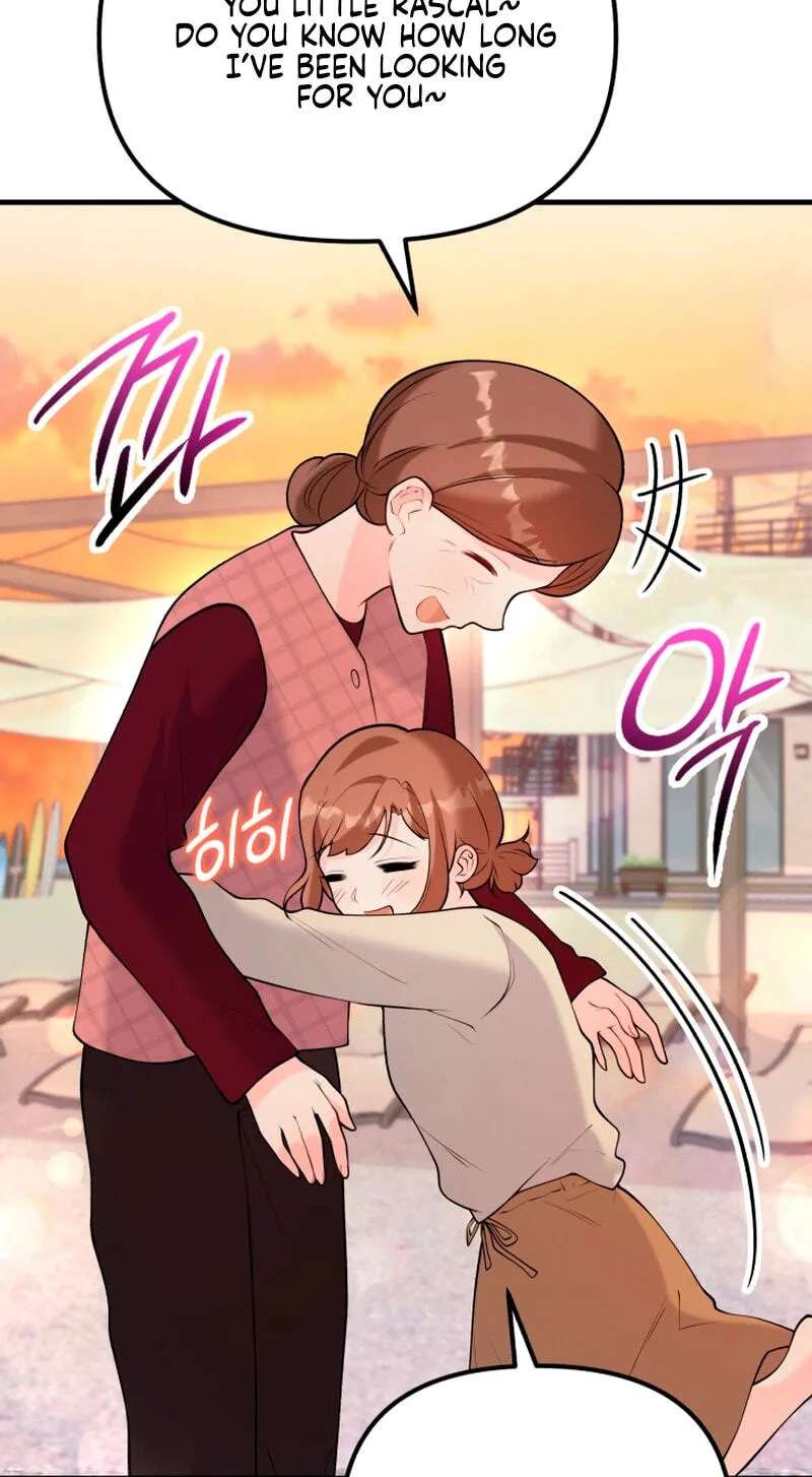 Masculine Puppy Chapter 56 - page 84