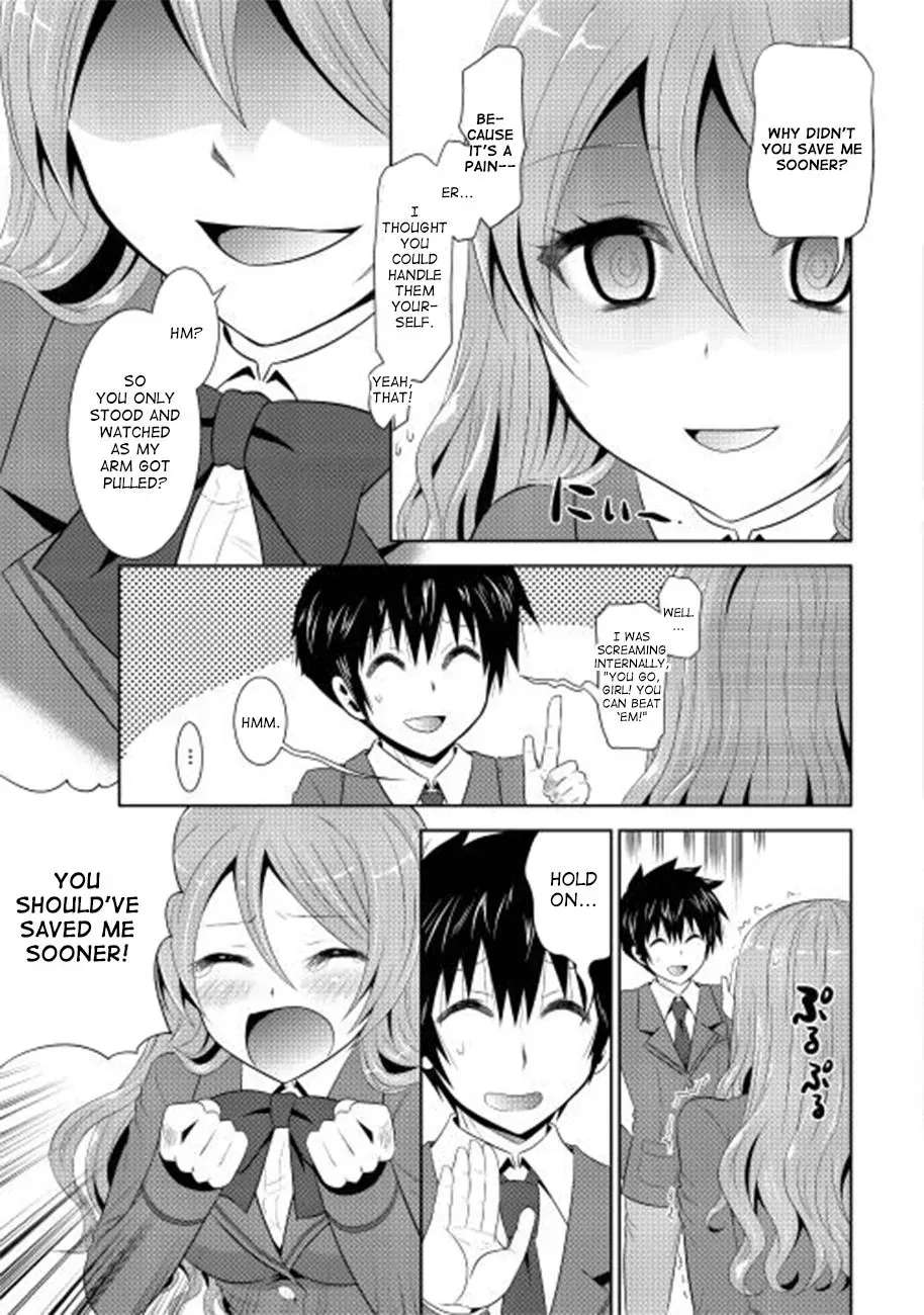 B Group no Shounen Chapter 1 - page 24