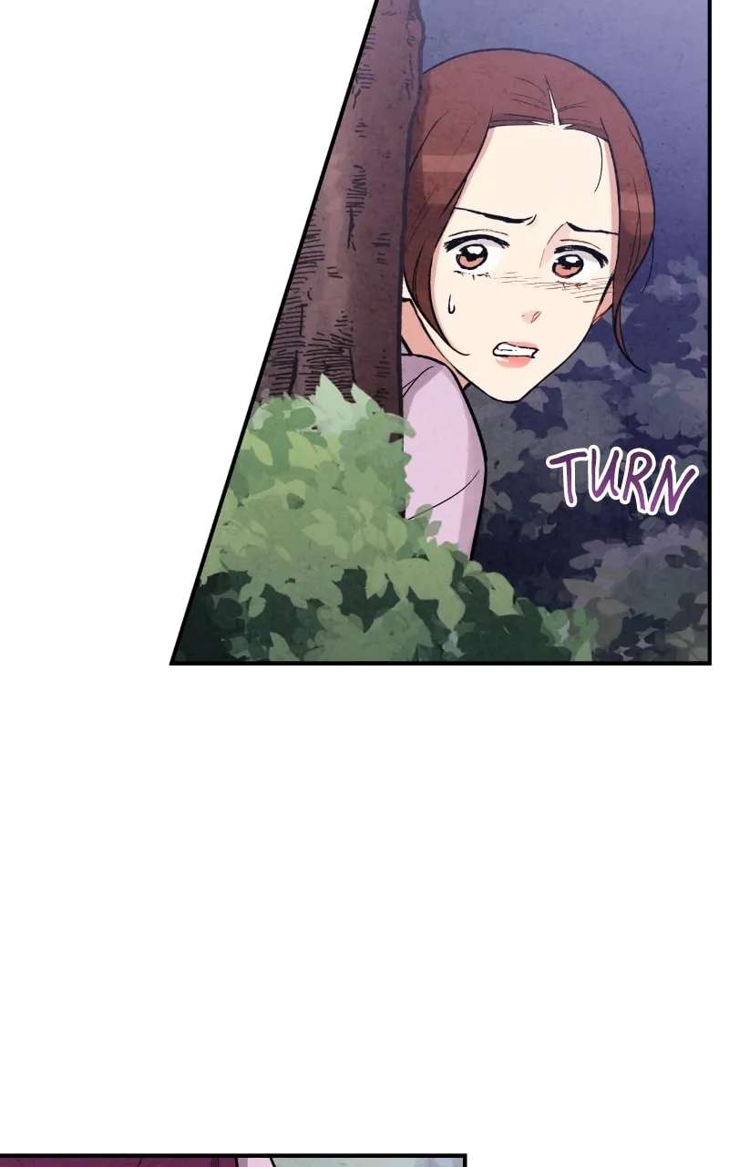 Marriage Chapter 83 - page 8