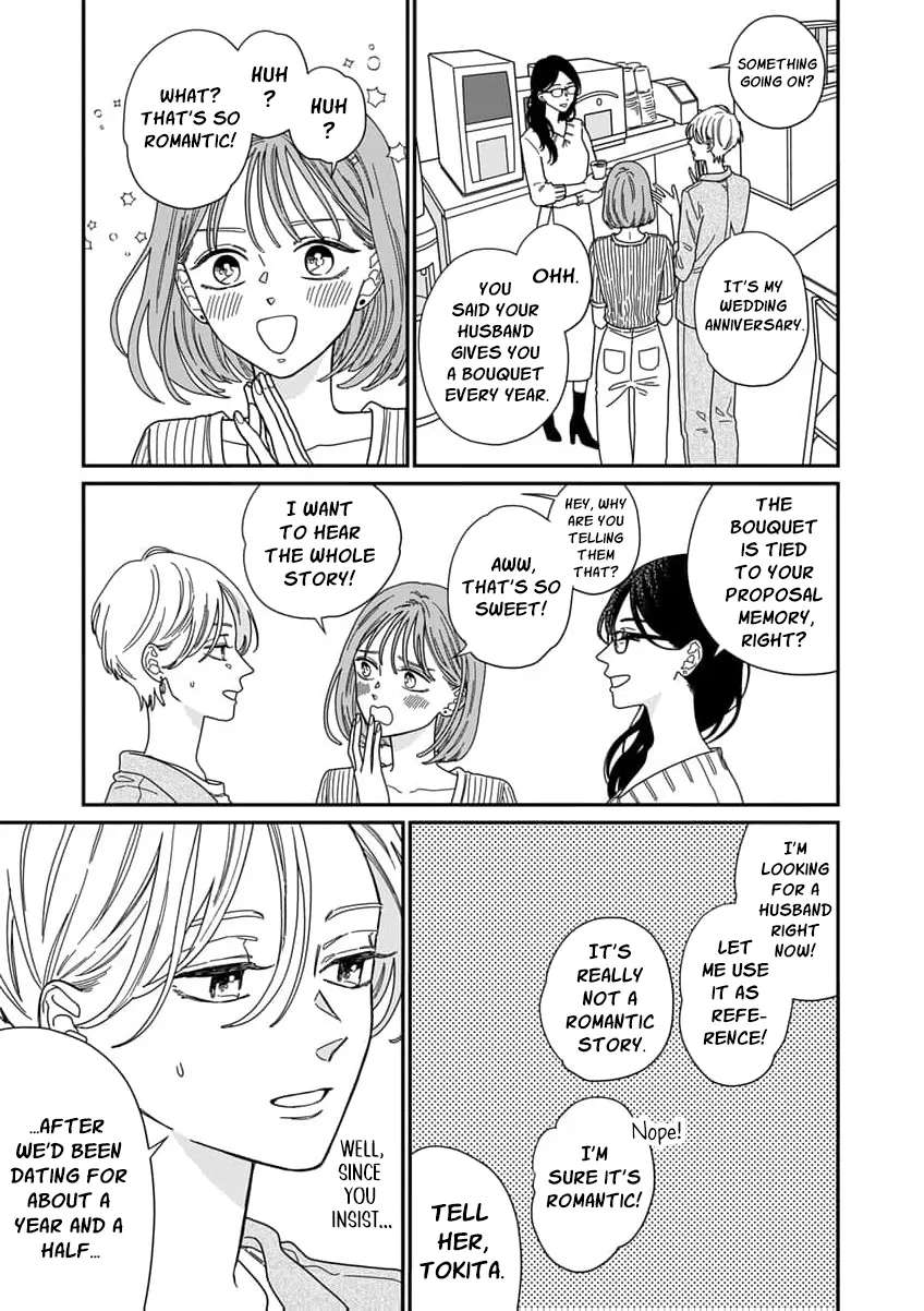 Fuufu ga Ryou Omoi ni Naru Houhou Chapter 1 - page 13