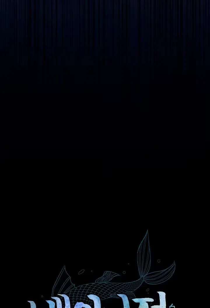 The White-Haired Man Chapter 27 - page 112