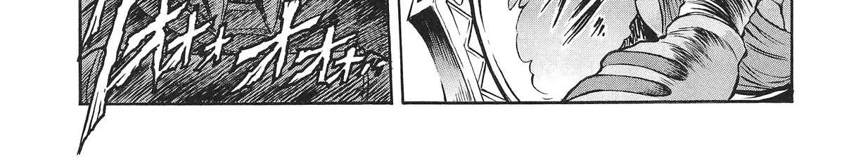 Abaranger Gaiden: Wakakusa no Freesia Chapter 2 - page 8