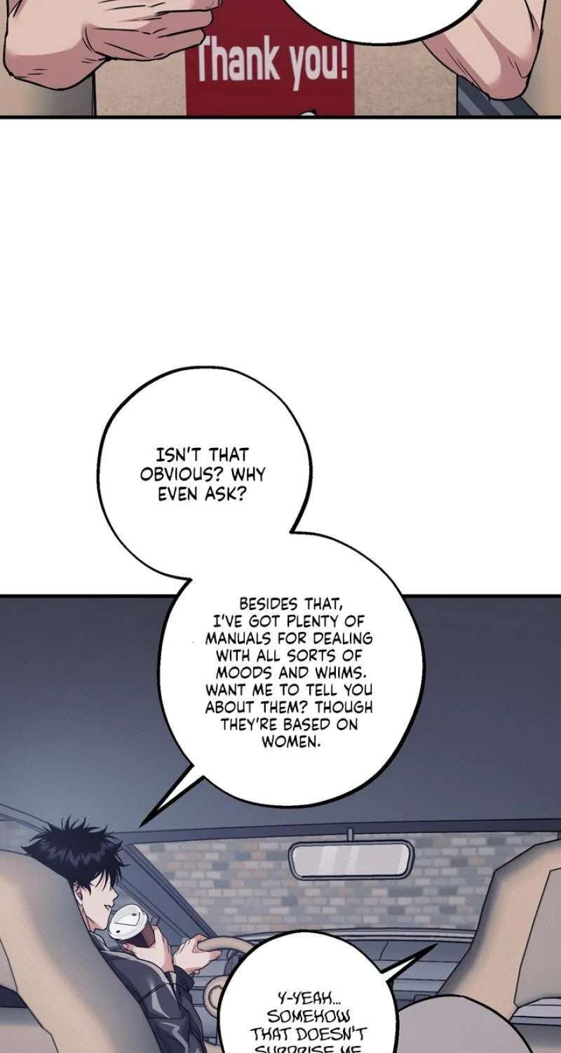 Vanilla Sundae Chapter 23 - page 8