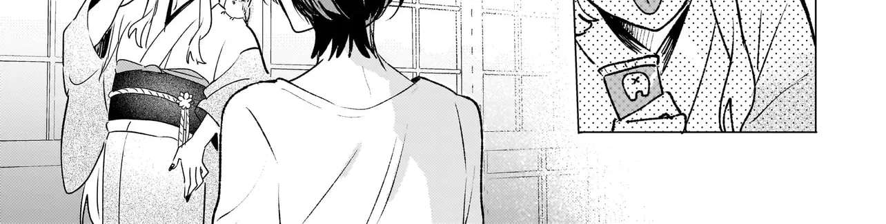 Onihime Is In My House Chapter 2.1 - page 12