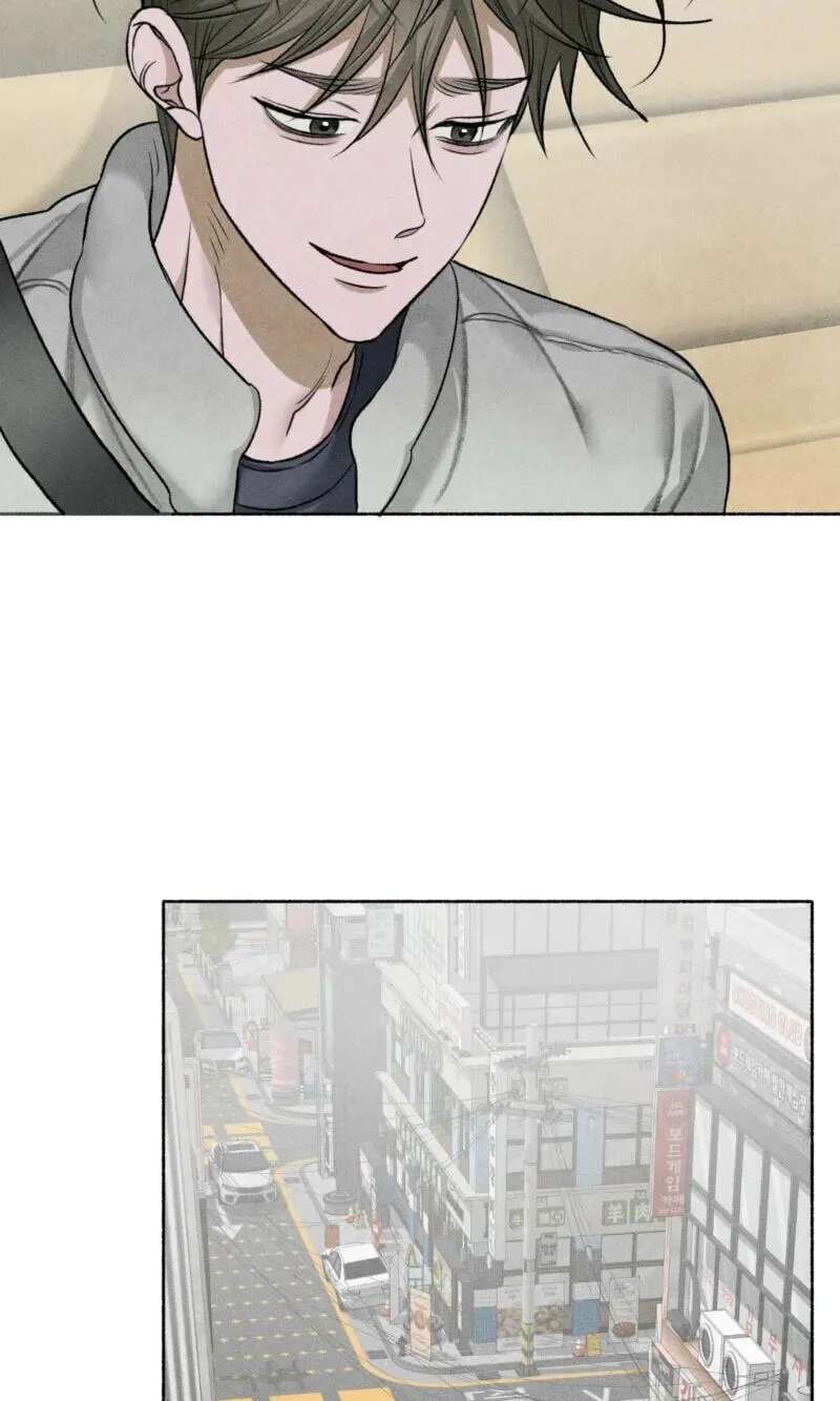 Pond Where Flowers Fall Chapter 84 - page 41