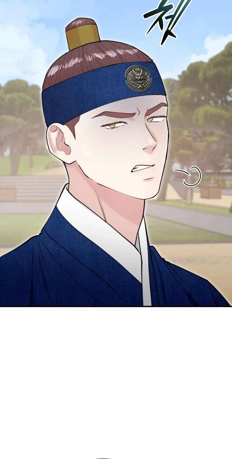 Face Genius: Top Star from Age 0 Chapter 66 - page 53