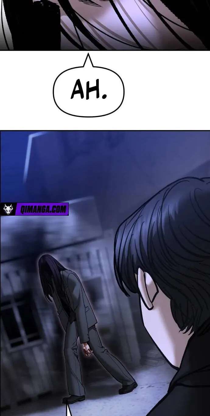 Designated Bully Chapter 199 - page 20