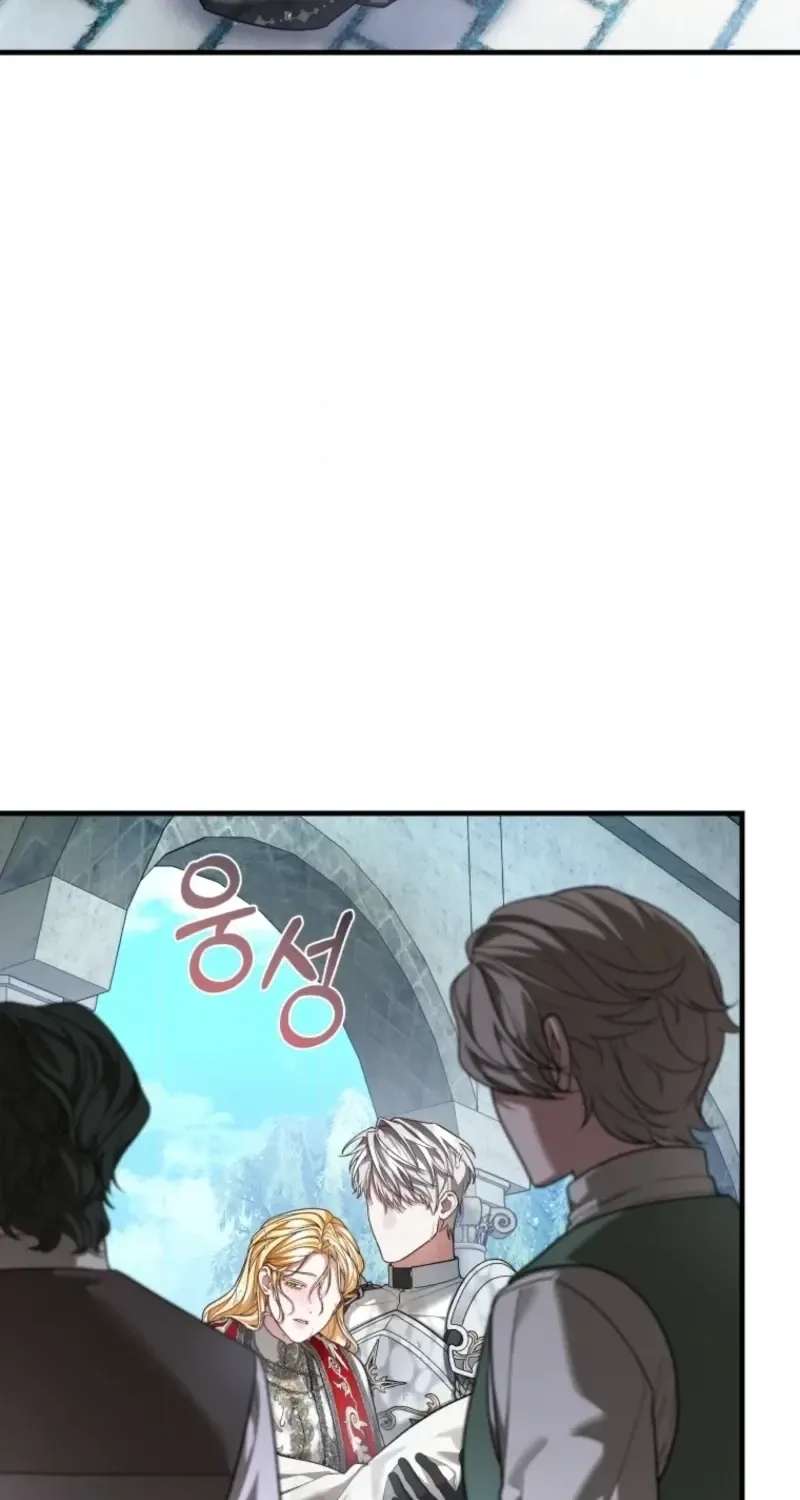 The Nerd Next Door Turned Out to Be the Magic Tower Master Chapter 22 - page 80