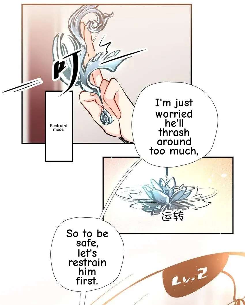 The Yellow Road's Best Day Chapter 33 - page 12