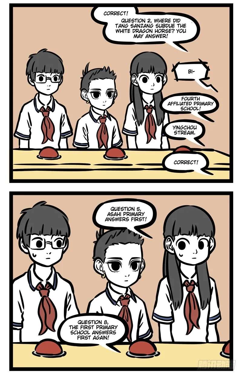 Fei Ren Zai Chapter 469 - page 4
