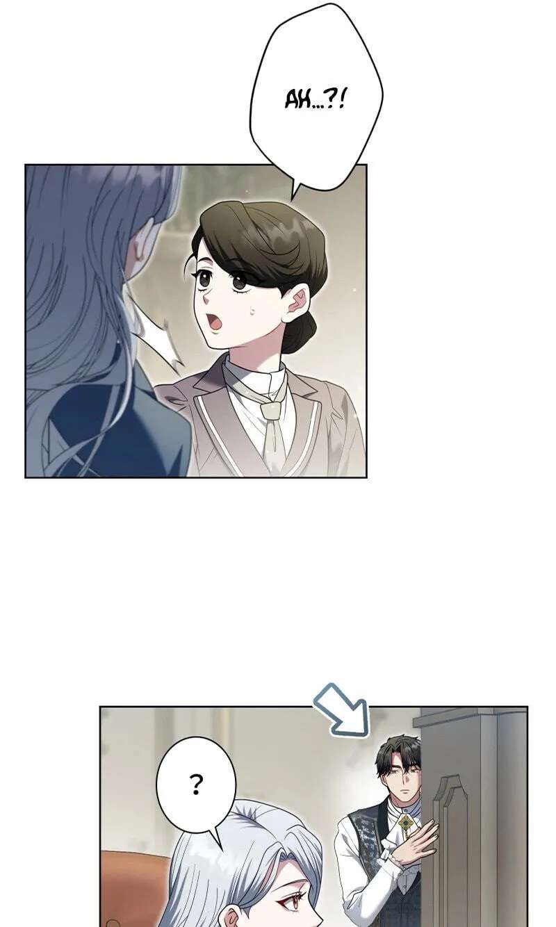 Kono to Ai wa Chi Yori Koku Chapter 41 - page 47