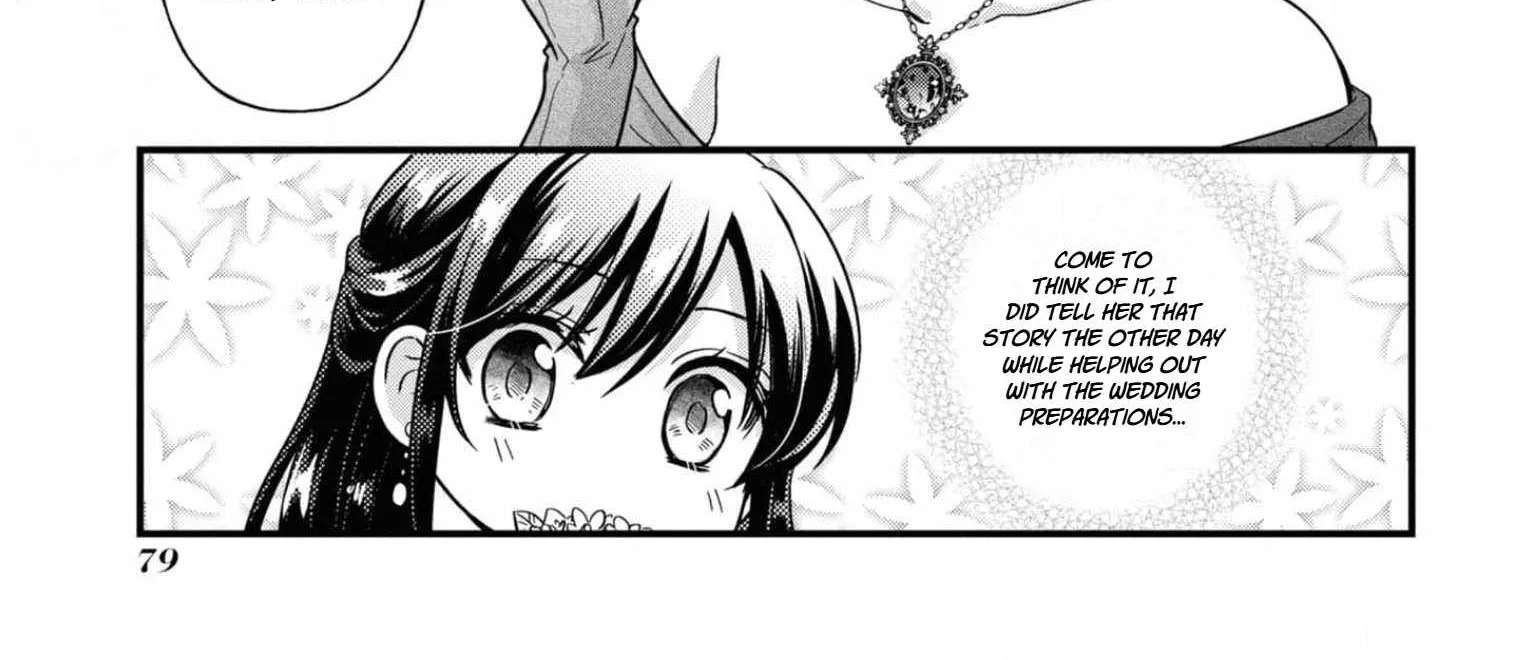 The Knight Commander Wants To Monopolize The Former Glasses Girl Chapter 15 - page 48