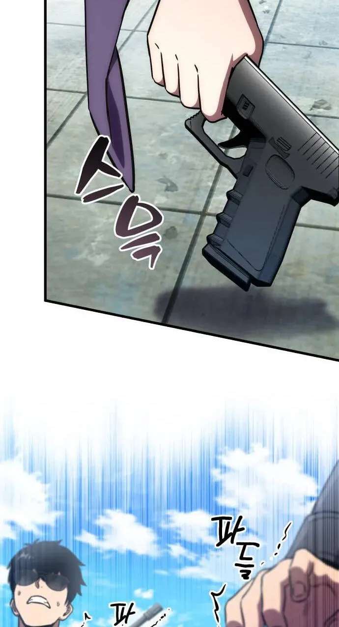 The Heavenly Demon's Broadcast From the Demon Realm Chapter 20 - page 2