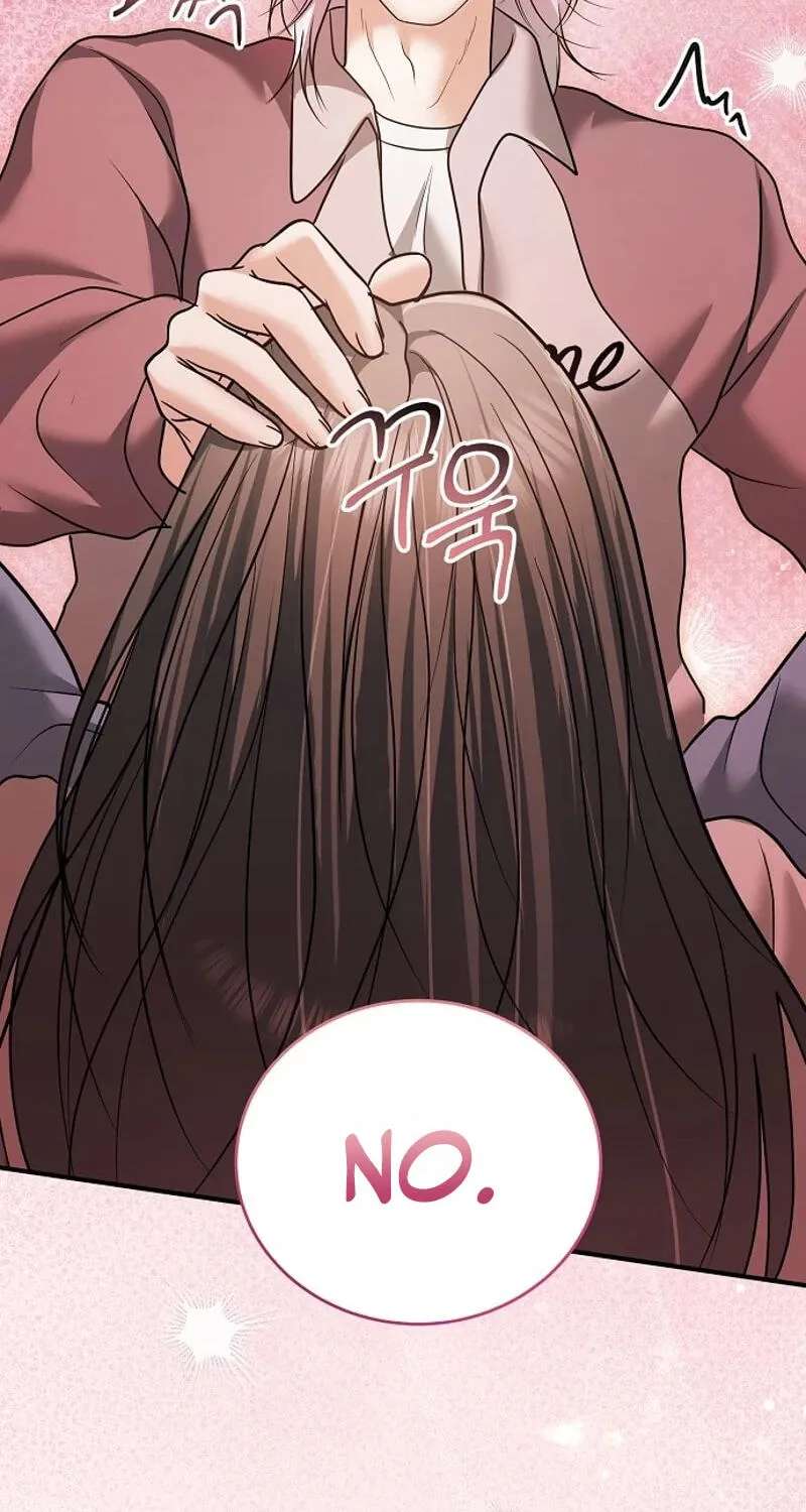 My Friend’s Husband Chapter 38 - page 12
