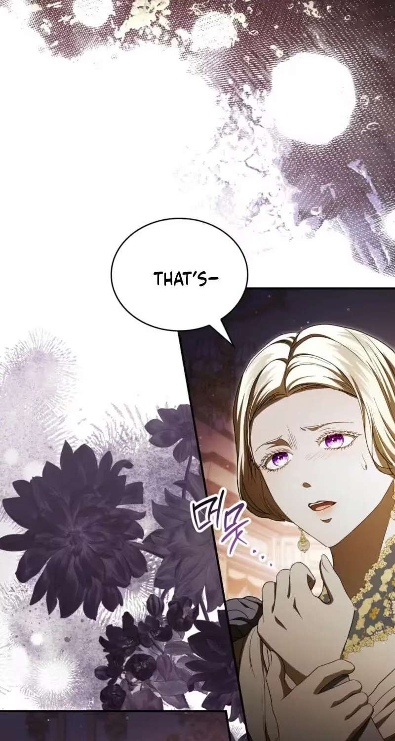 The Stone Thrown in the Lake Chapter 69 - page 32